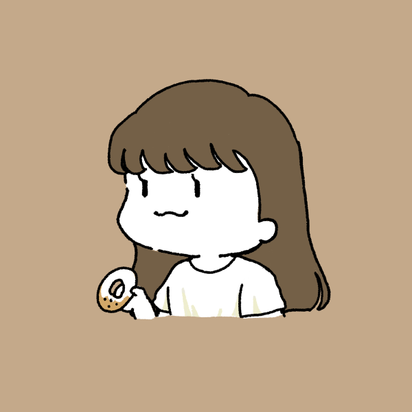 nao